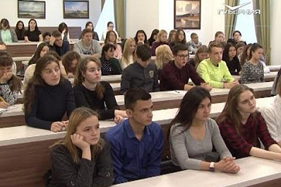 Тольяттинские студенты обсудили вопросы экологии