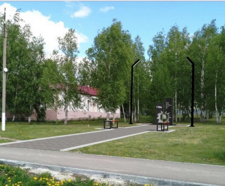 В Камышле появится памятник участникам ликвидации аварии на Чернобыльской АЭС 