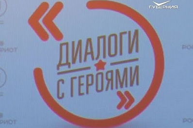 Участник Курской битвы поделился воспоминаниями с самарской молодежью