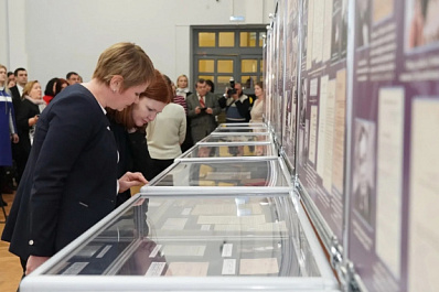 Жителей региона приглашают на выставку документов "Становление советского уголовного розыска в Самарской губернии"