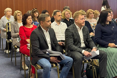 Название статьи