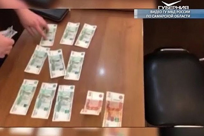 В Самаре задержан подозреваемый в даче взятки полицейскому