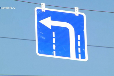 В Самаре на пересечении Советской Армии и Московского шоссе изменилось движение по полосам