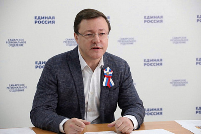 Дмитрий Азаров встретился с многодетными семьями Самарской области
