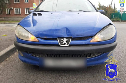 Название статьи