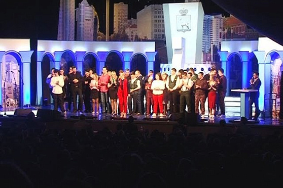 Новости Губернии от 27.04.2018