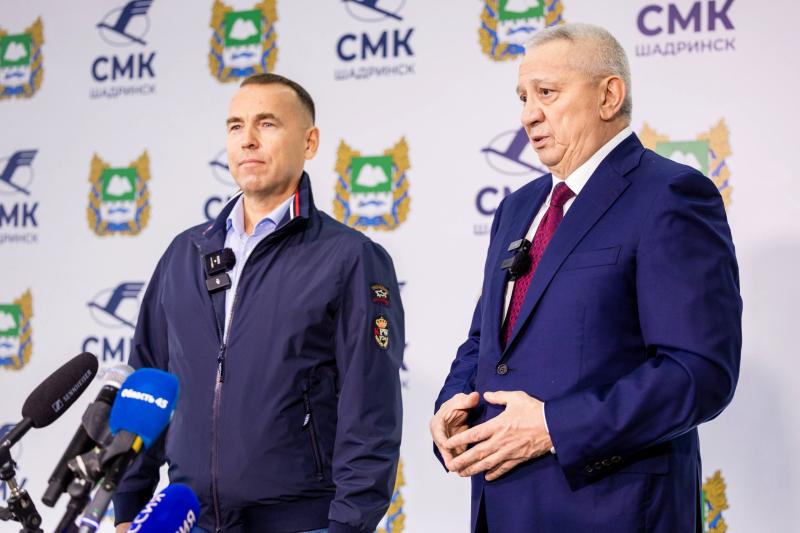 "СМК" завершила реализацию II этапа масштабной инвестиционной программы в Шадринске