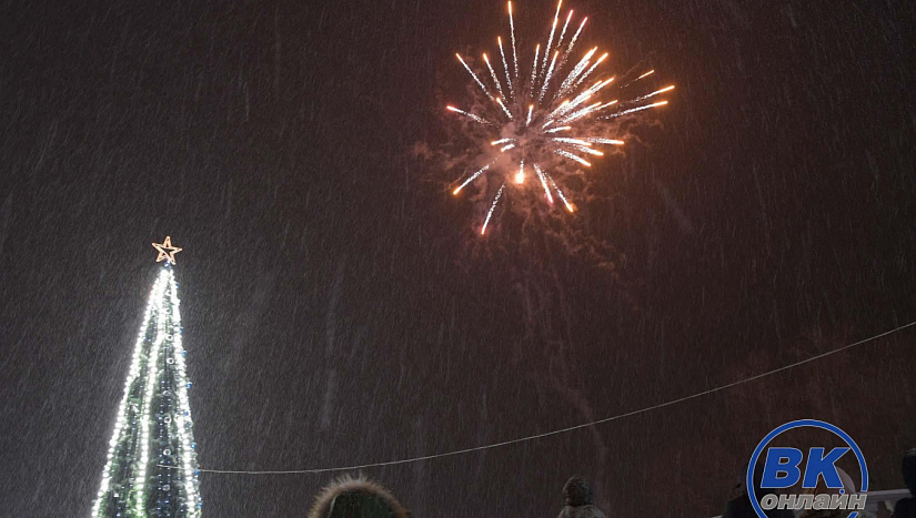 11-14 января в истории и архиве "ВК"