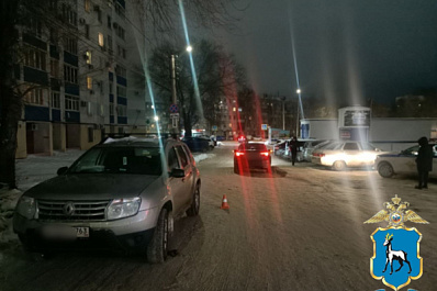 В Новокуйбышевске 9-летний мальчик выбежал под колеса иномарки