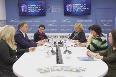 В Самаре обсудили меры господдержки НКО региона во время пандемии COVID-19