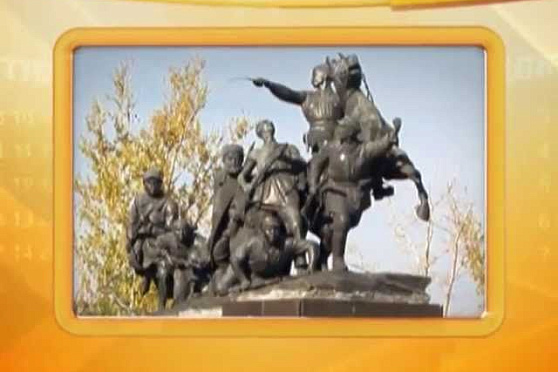 Календарь губернии 06.11.2013 