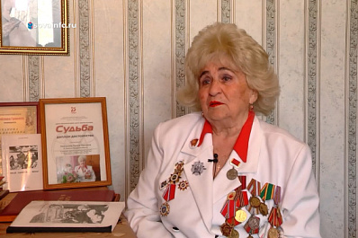 "Код памяти": узница концлагерей Лариса Молчанова рассказала о своих родителях - участниках ВОВ