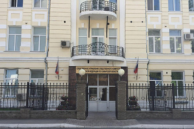 В Самаре экс-полицейский предстанет перед судом