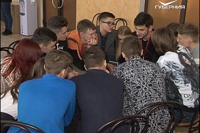 В Самарской области в эти дни проходит бизнес-лагерь Капитаны