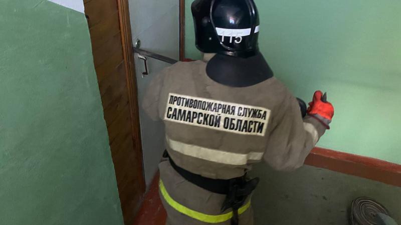 В Самарской области пожарные спасли пожилую женщину