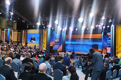 Ежегодная прямая линия с Владимиром Путиным состоится 19 декабря