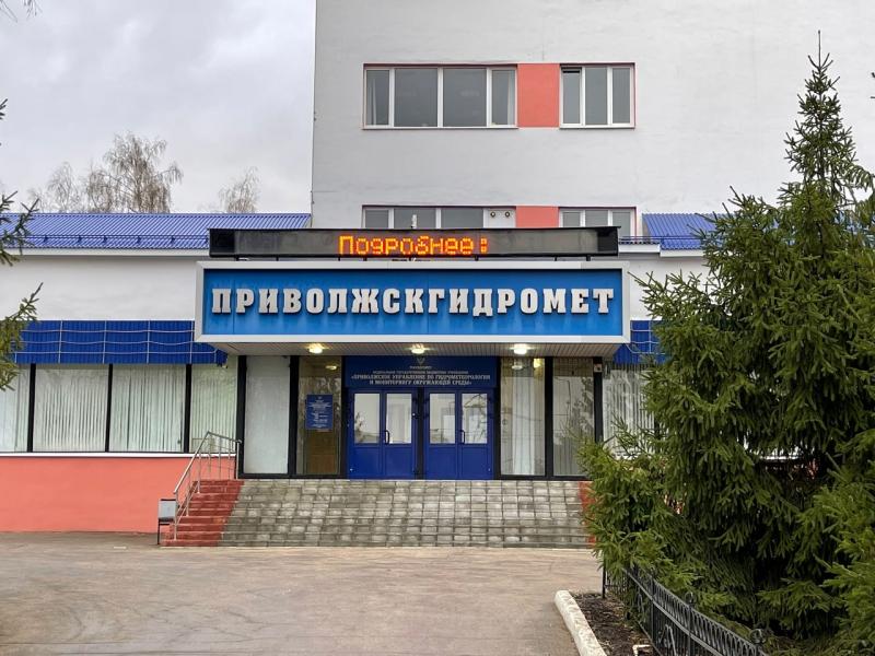 В Самарской области ожидаются заморозки до -5 градусов