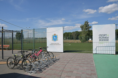 В Самарской области завершено строительство пяти новых спортплощадок в рамках подготовки к международному форуму "Россия - спортивная держава"