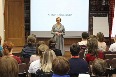 Активисты со всей России съехались в Самару на Том Сойер Фест