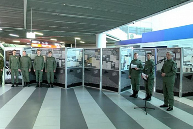 На железнодорожном вокзале Самары открылась выставка проекта "Без срока давности"