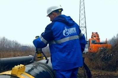 В Самаре прошла пресс-конференция гендиректоров региональных отделений “Газпрома”