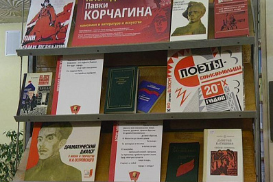 Городской этап патриотического конкурса чтецов завершился в Самаре