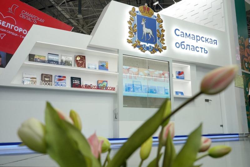 На стенде Самарской области на выставке "Россия" пройдут мероприятия, посвященные Дню защиты детей