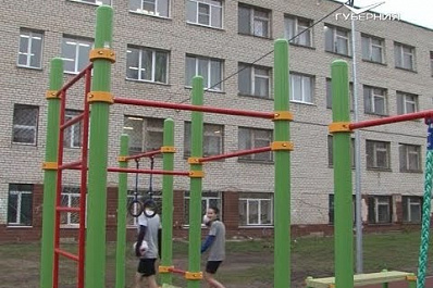 В Тольятти открыли универсальную спортивную площадку