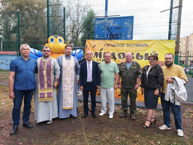 Вкус дружбы: в Отрадном отметили Медовый Спас