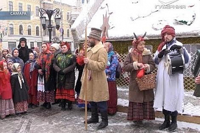 В Самаре на Ленинградской устроили народные колядки