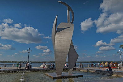 В Самаре ищут подрядчика для обновления фонтана на набережной