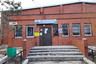 Новокуйбышевский ФОК станет более современным 