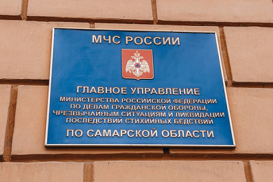 В Самарской области в пожаре из-за неисправной печи погибла пенсионерка