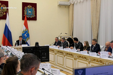 В Самарской области обсудили актуальные вопросы развития одного из самых древних народов мира