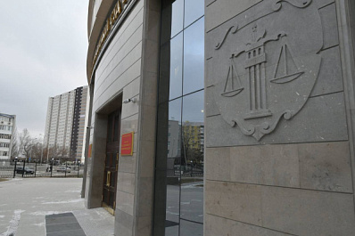 Российские телеканалы добились победы над технологическим гигантом в американском суде