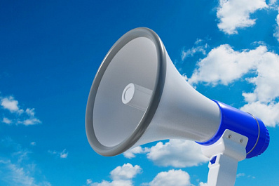 В Самарской области систему оповещения населения проверят 21 марта