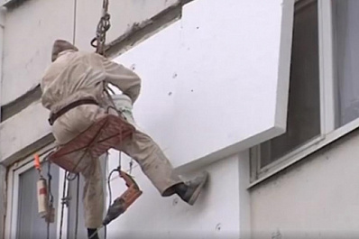 В Самарской области утепляют фасады многоквартирных домов