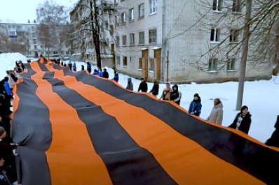 В Отрадном развернули 100-метровую георгиевскую ленту