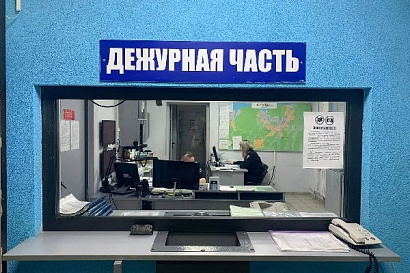 Название статьи