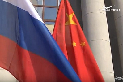 Самарская область подпишет новые соглашения о сотрудничестве с КНР