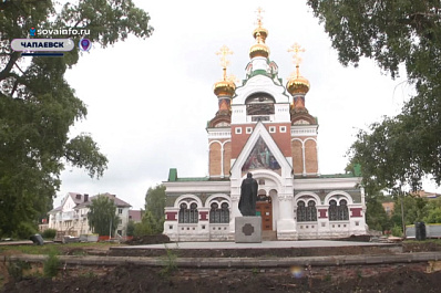 В Чапаевске обновляют сквер у храма Сергия Радонежского