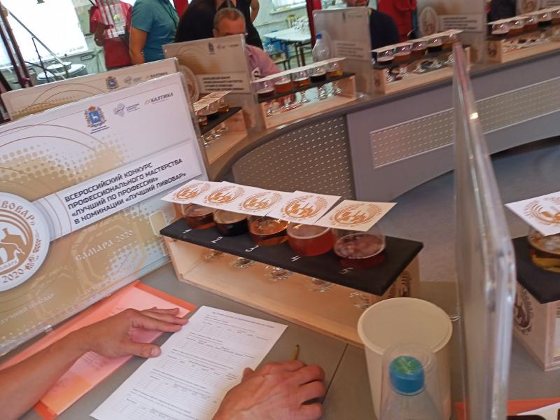 Лучших пивоваров выбирают в Самарской области 