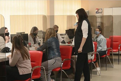 В Самаре в конце апреля откроется новый региональный центр "Мой бизнес"