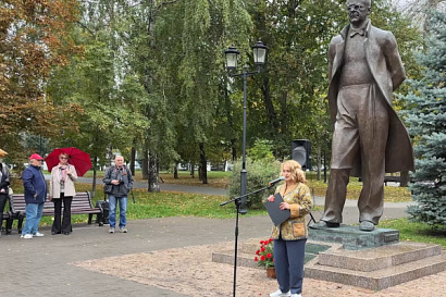 Название статьи