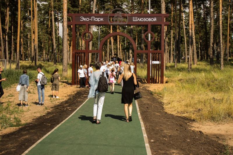 В экопарке "Шлюзовой" в Тольятти появится спортивная площадка для воркаута