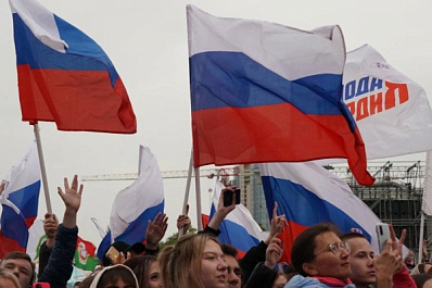 Участники съезда "Единой России" поддержали выдвижение Владимира Путина на выборы Президента