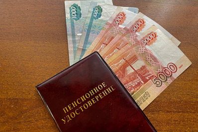 Не новые, а фальшивые: пожилой самарец потерял крупную сумму при обмене купюр