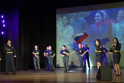 Название статьи