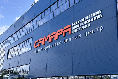 Название статьи