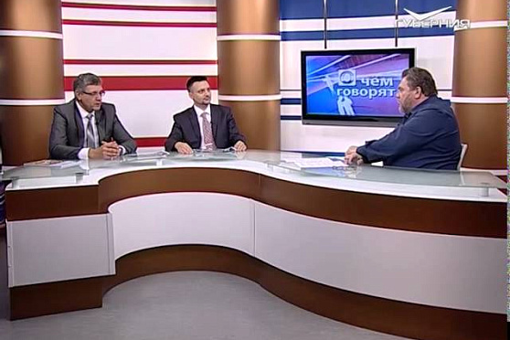 О чем говорят 21.08.2015 